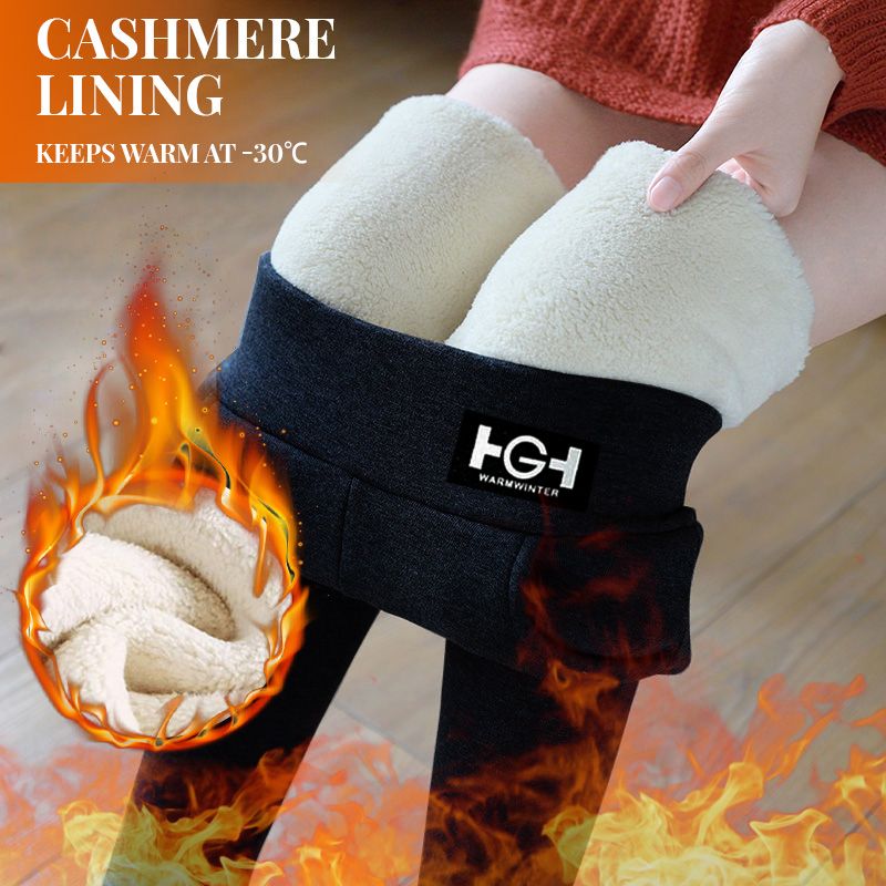 ❄️Winter New🔥Women’s Fashionable Thermal Cashmere Slim Pants - Image 3