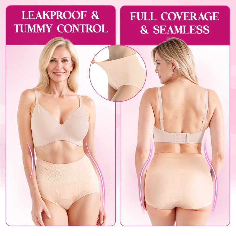 💥Year-End Clearance Sale-70% OFF💞Leakproof High-Waist Tummy-Control Butt-Lifting Panties - Image 5